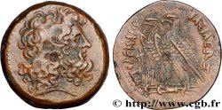 EGYPTUS - PTOLEMAIC KINGDOM - PTOLEMY VI PHILOMETOR Tetrobole AU