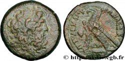 ÉGYPTE - ROYAUME LAGIDE - PTOLÉMÉE VI PHILOMÉTOR Obole