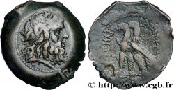 EGYPTUS - PTOLEMAIC KINGDOM - PTOLEMY X ALEXANDER I AND CLEOPATRA III Obole XF