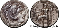 MACÉDOINE - ROYAUME DE MACÉDOINE - ANTIGONE LE BORGNE Drachme