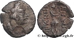 KUSHAN - KUSHAN KINGDOM - HERAIOS Obole