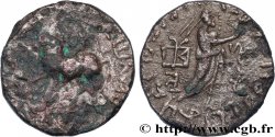 INDO-PARTHIA - INDO-PARTHIAN KINGDOM - ABDAGASES Tétradrachme bilingue