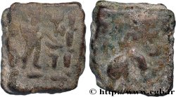 BACTRIA - BACTRIAN KINGDOM - ZOILUS II Unité