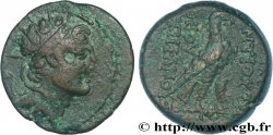 SYRIE - ROYAUME SÉLEUCIDE - ANTIOCHUS IV ÉPIPHANES Dichalque