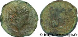 SYRIA - SELEUKID KINGDOM - CLEOPATRA THÉA and ANTIOCHOS VIII GRYPOS Chalque