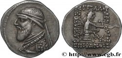 ROYAUME PARTHE - MITHRIDATE II Drachme
