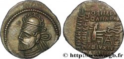 PARTHIA - PARTHIAN KINGDOM - PACORUS II Drachme AU/XF