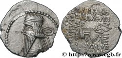 PARTHIAN KINGDOM - VOLOGASES III Drachme