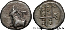 THRACE - BYZANCE Hemidrachme