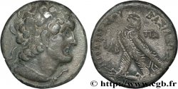 ÄGYPTEN - PTOLEMÄISCHES KÖNIGREICH ÄGYPTEN - PTOLEMAIOS VIII EVERGETES II Tétradrachme SS