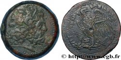 ÉGYPTE - ROYAUME LAGIDE - PTOLÉMÉE IV PHILOPATOR Tetrobole