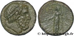 SICILE - SYRACUSE As