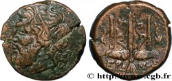SICILE - SYRACUSE Litra