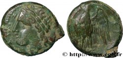 SICILE - SYRACUSE Hemilitron