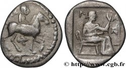 THESSALY - LARISSA Trihemiobole