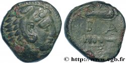 MACEDONIA - REGNO DI MACEDONIA - ALESSANDRO III IL GRANDE Unité