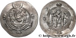ARABO-SASSANIDE - TABARISTAN - GOUVERNEURS ARABES Hemidrachme