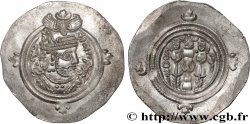 SASSANIDES - ROYAUME SASSANIDE - CHOSROÈS II Drachme SPL