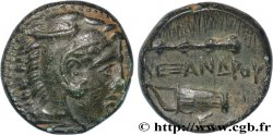 MACEDONIA - MACEDONIAN KINGDOM - ALEXANDER III THE GREAT Unité