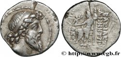 SYRIA - SELEUKID KINGDOM - DEMETRIOS II NICATOR Drachme
