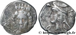 CILICIA - TARSOS - DATAMES Obole