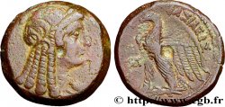 EGYPTUS - PTOLEMAIC KINGDOM - PTOLEMY VI PHILOMETOR Trihemiobole XF
