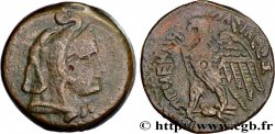 EGYPTUS - PTOLEMAIC KINGDOM - PTOLEMY VIII EUERGETES II Diobole XF