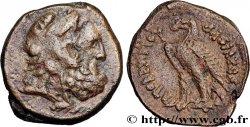 ÉGYPTE - ROYAUME LAGIDE - PTOLÉMÉE VIII ÉVERGÈTE II Obole