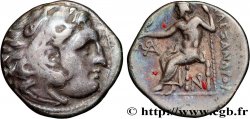 MACÉDOINE - ROYAUME DE MACÉDOINE - ANTIGONE LE BORGNE Drachme