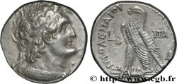 EGYPTUS -PTOLEMAIC KINGDOM - PTOLEMY IX SOTER II AND CLEOPATRA III Tétradrachme AU