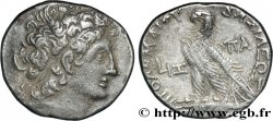 EGYPTUS - PTOLEMAIC KINGDOM - PTOLEMY X ALEXANDER I AND CLEOPATRA III Tétradrachme AU