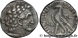 EGYPTUS - PTOLEMAIC KINGDOM - PTOLEMY X ALEXANDER I AND CLEOPATRA III Tétradrachme AU
