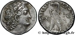 EGYPTUS - PTOLEMAIC KINGDOM - PTOLEMY XII NEOS DIONYSOS Tétradrachme AU