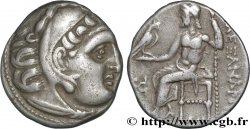 MACÉDOINE - ROYAUME DE MACÉDOINE - ANTIGONE LE BORGNE Drachme