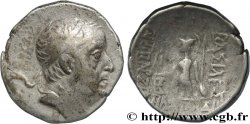 KAPPADOKIEN - KAPPADOKISCHE KÖNIGREICH - ARIOBARZANES Ier PHILOROMAIOS Drachme
