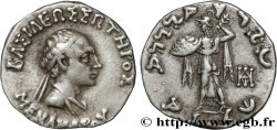 BACTRIA - BACTRIAN KINGDOM - MENANDER I SOTER Drachme