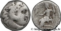 MACÉDOINE - ROYAUME DE MACÉDOINE - ANTIGONE LE BORGNE Drachme TB+