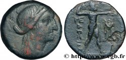 MESSENIA - ACHAEAN LEAGUE - MESSENA Hexachalque