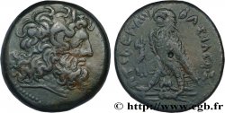 EGYPT - LAGID OR PTOLEMAIC KINGDOM - PTOLEMY IV PHILOPATOR Triobole