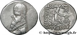 PARTHIE - ROYAUME PARTHE - ORODES I Drachme