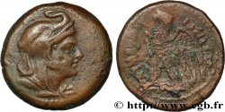 EGYPTUS - ROYAUME LAGIDE - PTOLÉMÉE V ÉPIPHANES Obole XF/VF