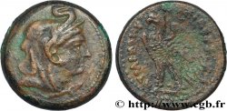 EGYPTUS - ROYAUME LAGIDE - PTOLÉMÉE V ÉPIPHANES Obole XF/VF