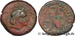EGYPTUS - PTOLEMAIC KINGDOM - PTOLEMY VI PHILOMETOR Chalque XF/VF