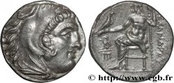 MACÉDOINE - ROYAUME DE MACÉDOINE - ANTIGONE LE BORGNE Drachme