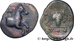 THRACE - MARONÉE Hemidrachme ou quart de statère