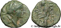 SYRIEN - SELEUKIDISCHES KÖNIGREICH - SÉLEUCOS III CERAUNOS demi-unité