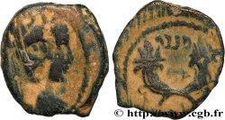NABATEA - NABATAEAN KINGDOM - ARETAS IV Unité VF/XF