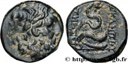 MYSIA - PERGAMON Unité