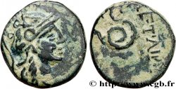 MYSIEN - KÖNIGREICH PERGAMON - ANONYM Demi-unité