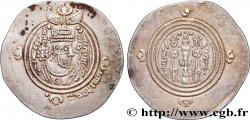 ARABO-SASSANIAN Drachme AU